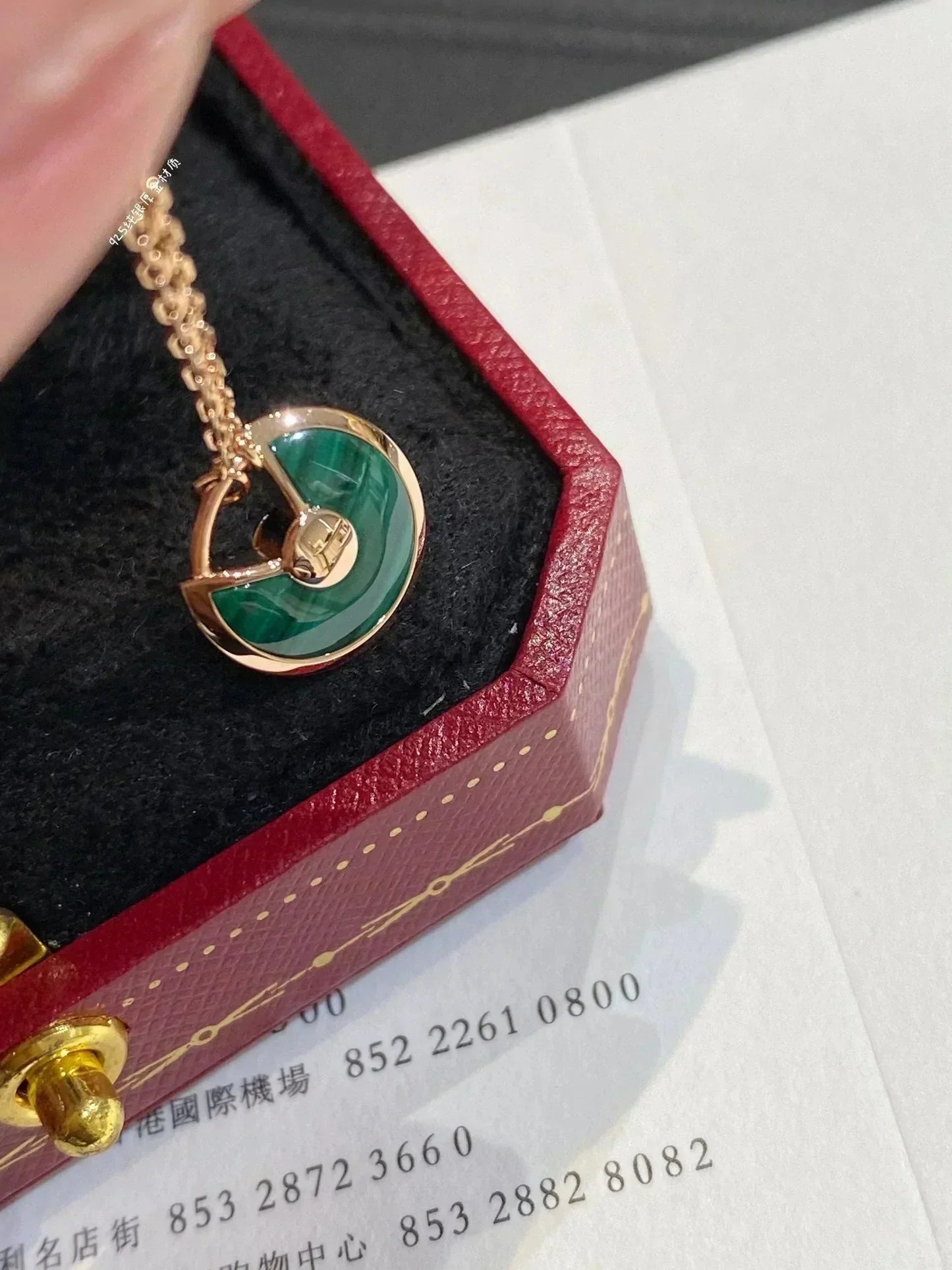 [Am jewelry]AMULETTE ROSE GOLD MALACHITE NECKLACE
