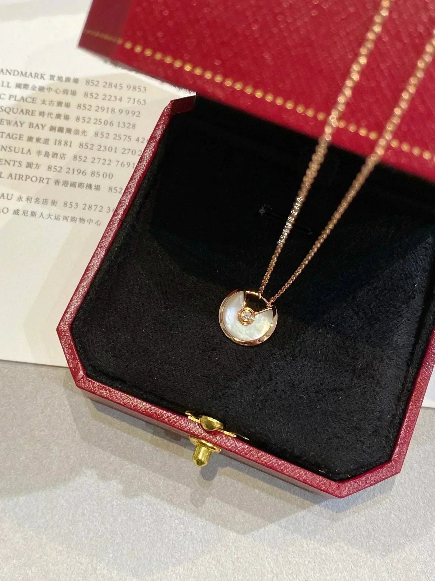 [Am jewelry]AMULETTE ROSE GOLD MOP NECKLACE